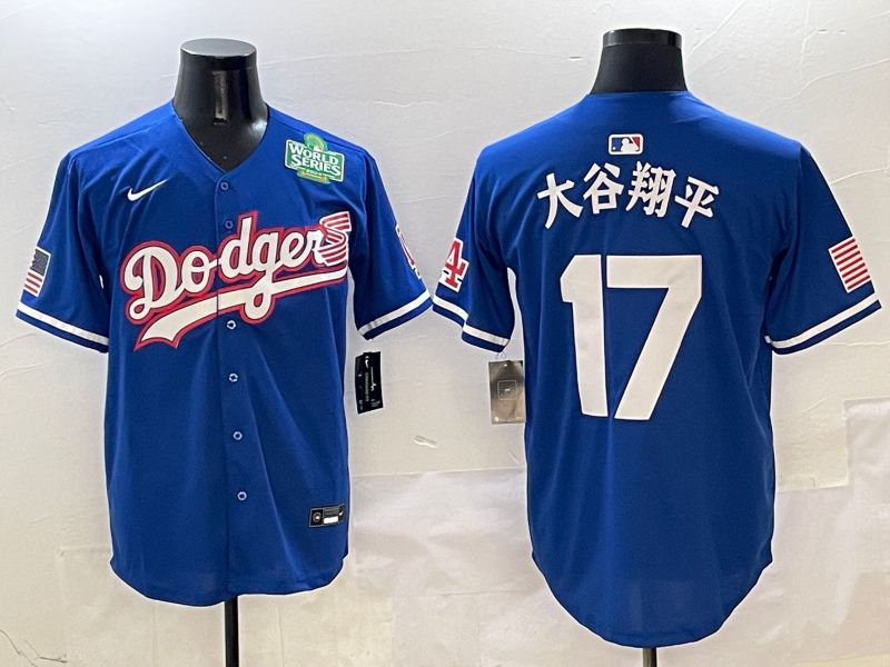 Men Los Angeles Dodgers #17 Ohtani Blue Second generation Joint Name Nike 2025 MLB Jersey style 5